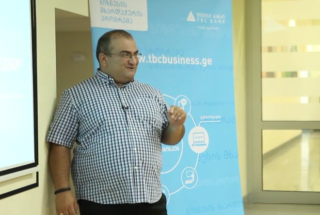 ალექსანდრე ჯეჯელავა