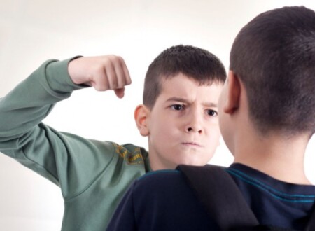 აგრესია