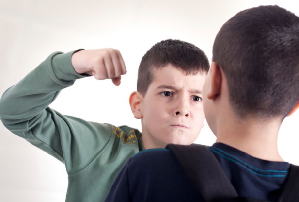 აგრესია