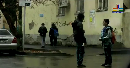 სოციალური ექსპერიმენტი