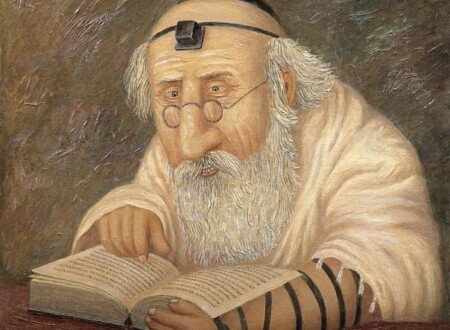 სამოტივაციო