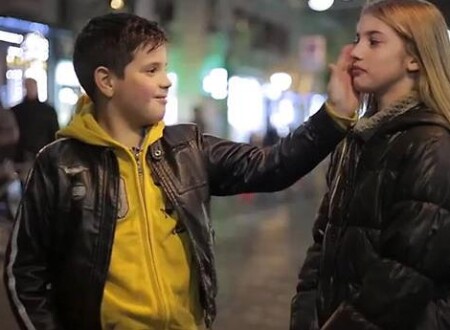 ძალადობა