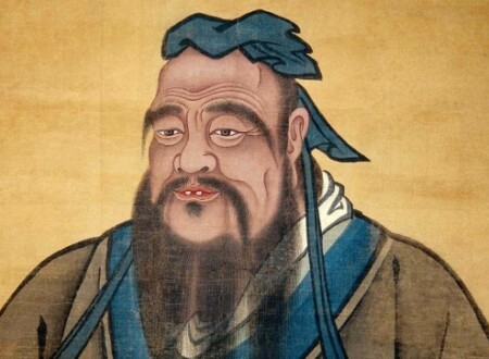 კონფუცი