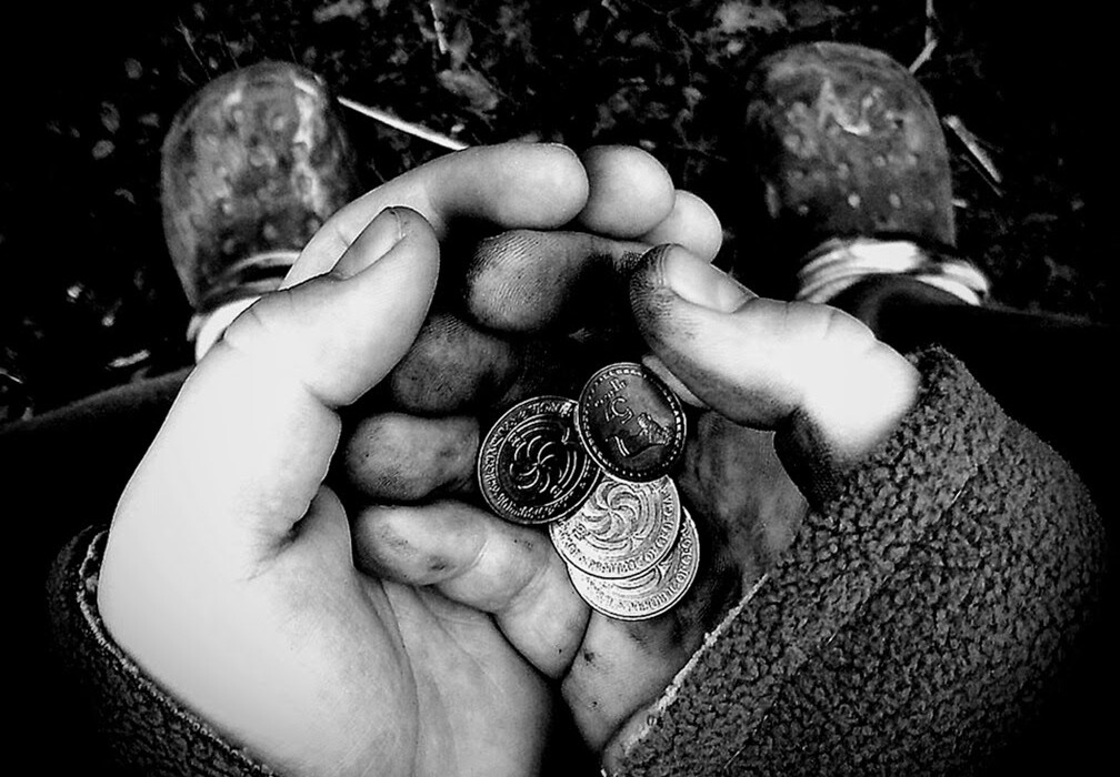 სიღარიბე