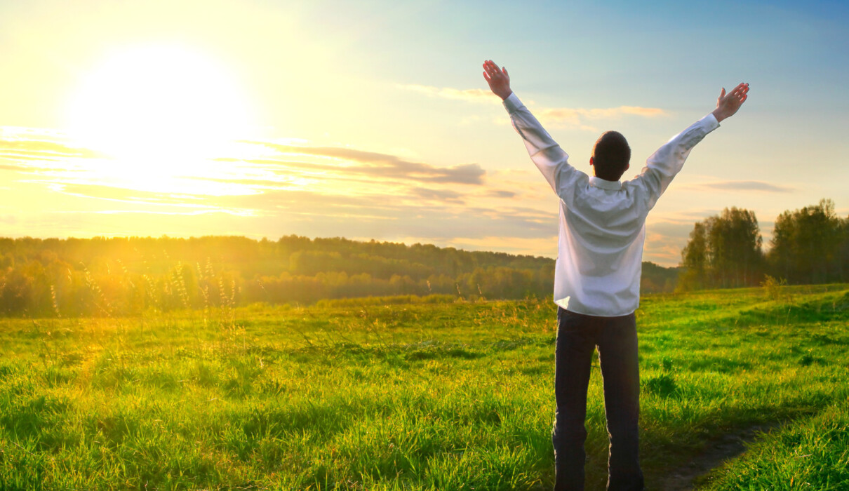 ბედნიერება