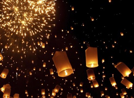 საახალწლო რიტუალები