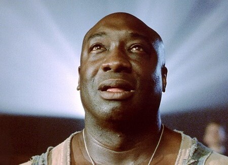 მწვანე მილი