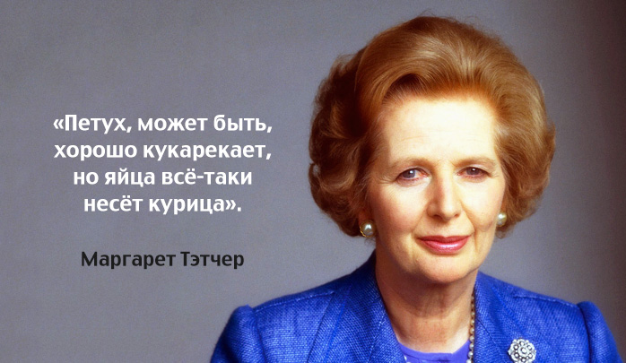 მარგარეტ