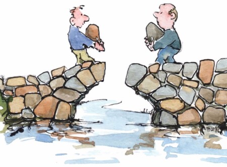 ხიდების შენება