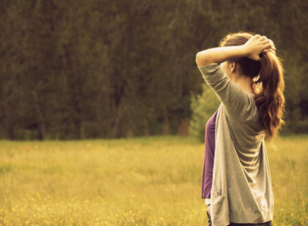 ბედნიერება