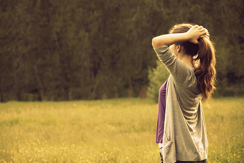 ბედნიერება