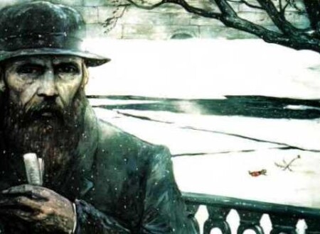 დოსტოევსკი