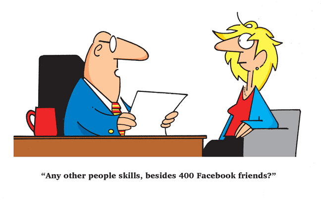 სახალისო ჰრ