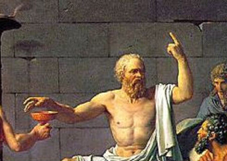 სოკრატე