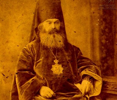 გრიგოლ დადიანი