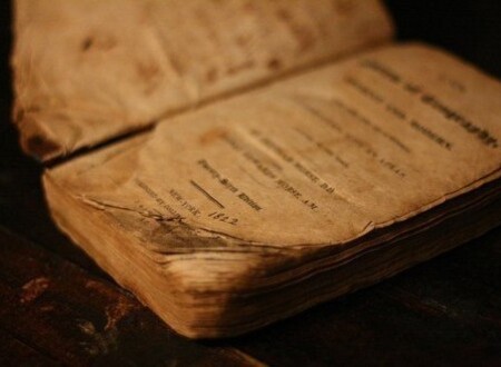 წიგნები