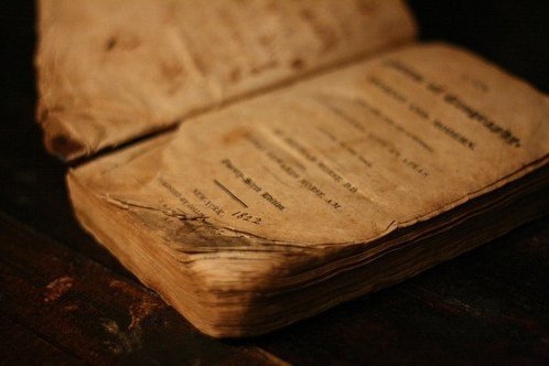 წიგნები