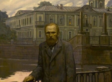 დოსტოევსკი