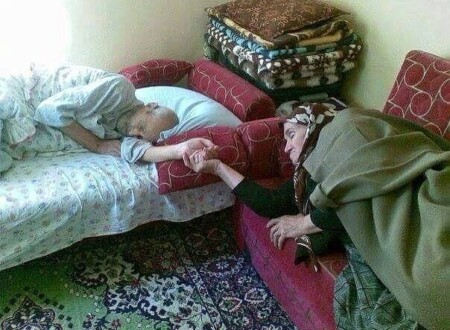 ეს სიყვარულია