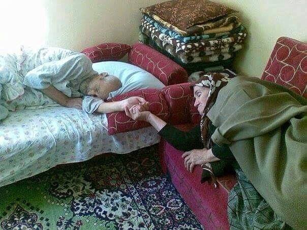 ეს სიყვარულია