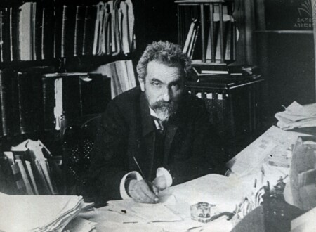 ნიკო მარი