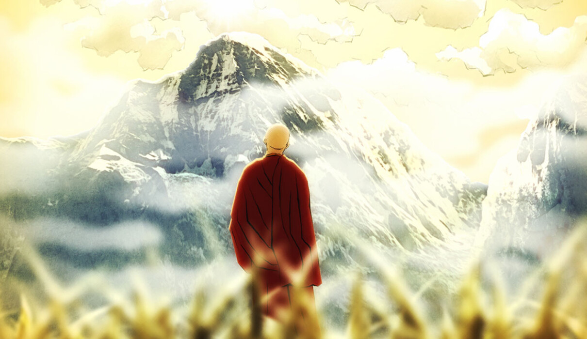 ბედნიერება