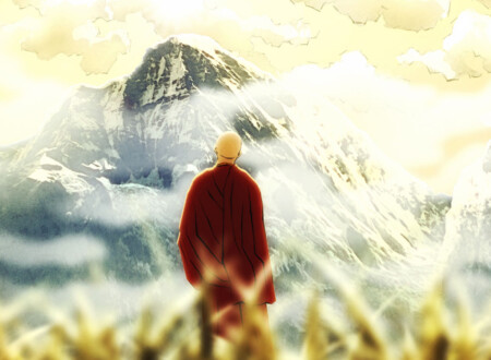 ბედნიერება