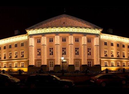 ტარტუს უნივერსიტეტი