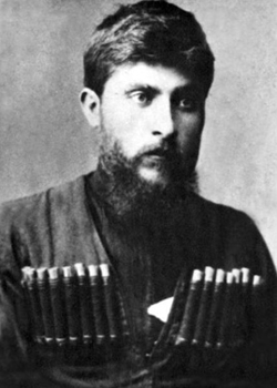 ვაჟა ფშაველა