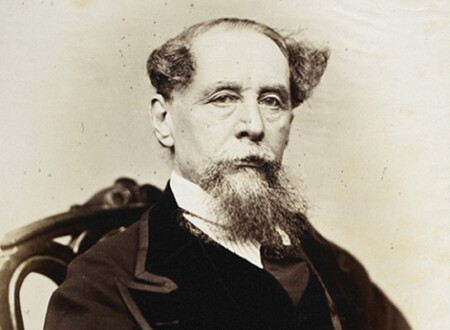 დიკენსი