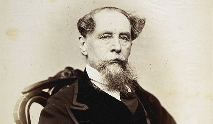 დიკენსი