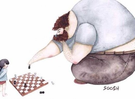 სიყვარული და ურთიერთობები